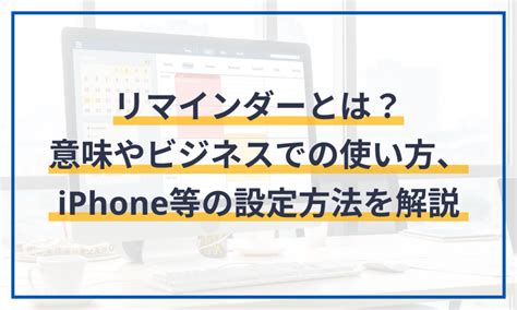 慈善(ジゼン)とは？ 意味や使い方 .